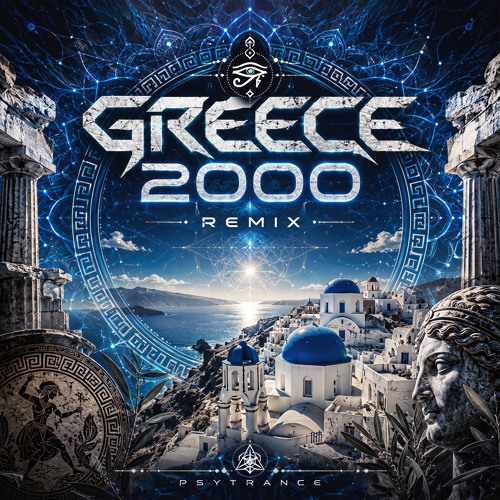 Greece 2026